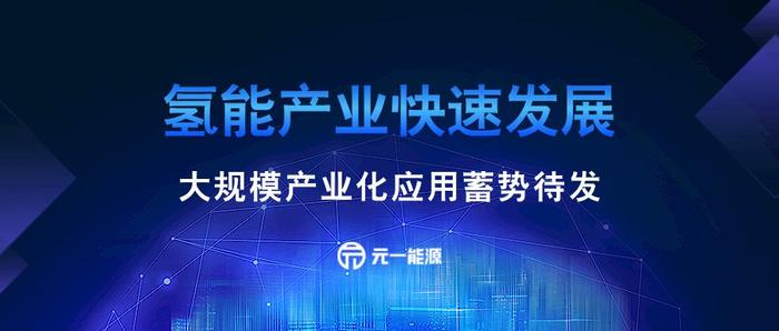 中央财政蓄势待发：预留充足储备，拓宽政策空间新篇章
