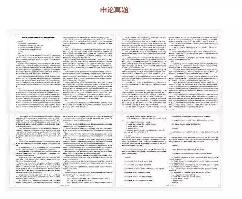 2025新奥资料正版大全详细解答、解释与落实
