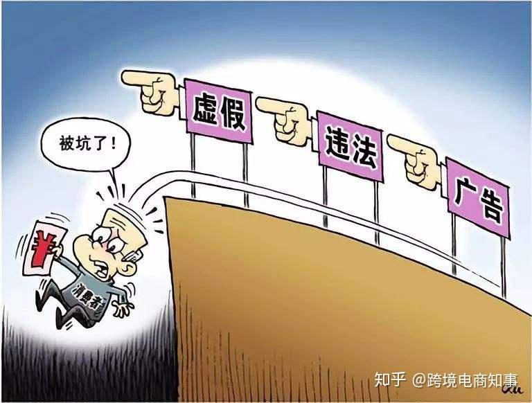 2025今晚必出三肖49,全面释义、解释与落实与警惕虚假宣传