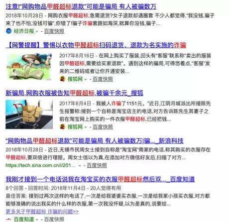 科技 第10页