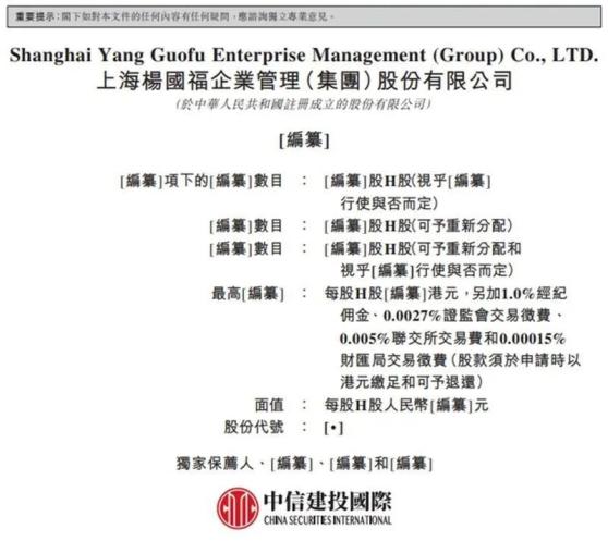 2025新澳天天彩资料大全最新版本;全面释义、解释与落实