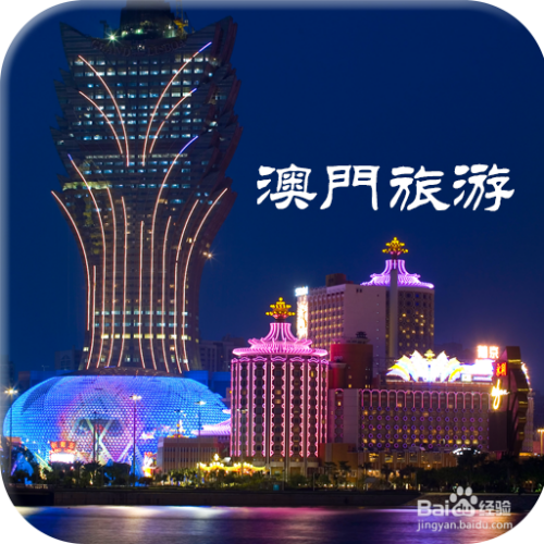 创业 第8页