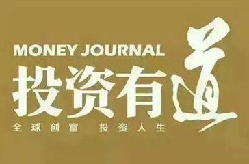 2025今晚必出三肖警惕虚假宣传-全面释义、解释与落实
