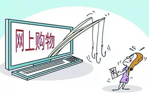 今晚必出三肖www49的警惕虚假宣传-全全面释义、解释与落实