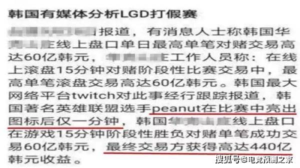 2025澳门特马网站www的警惕虚假宣传-全面释义、解释与落实