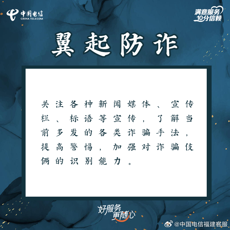 新闻 第7页