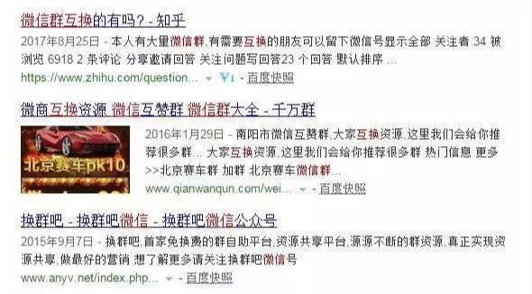 澳门天天免费精准大全的警惕虚假宣传-全面释义、解释与落实