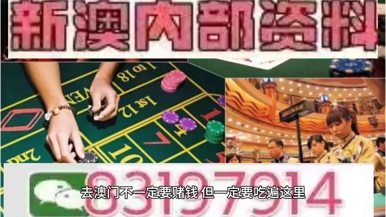 新澳门天天免费精准大全2025的警惕虚假宣传-全面释义、解释与落实