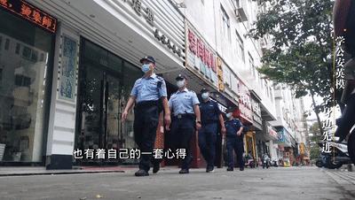 新奥2025正版资料大全的警惕虚假宣传-全面释义、解释与落实