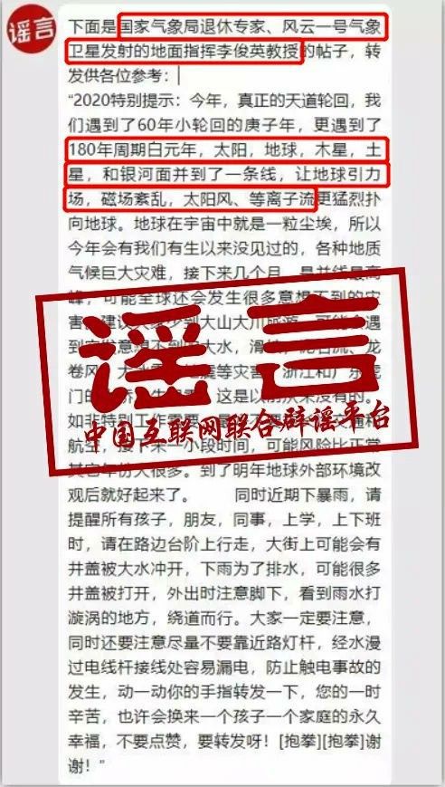 资讯 第8页