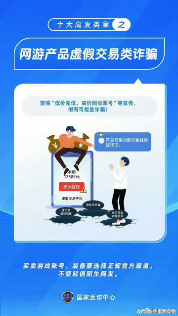 澳门天天免费精准大全与警惕虚假宣传-全面释义、解释与落实