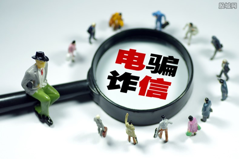 2025澳门特马网站www的警惕虚假宣传-全面落实与解释释