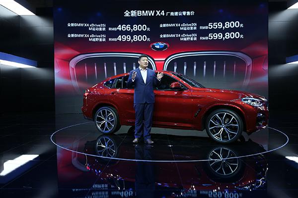 2025新澳门精准免费警惕虚假宣传-全面释义、解释与落实