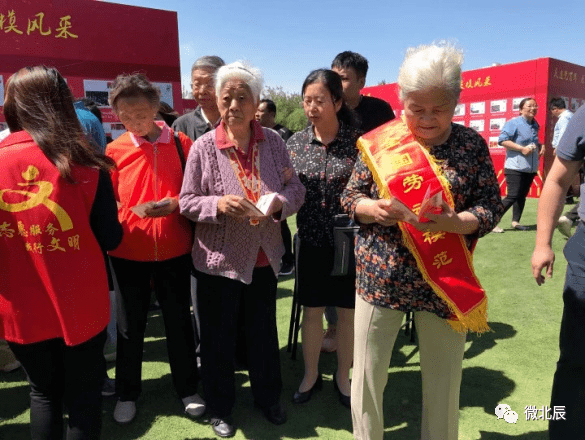 新闻 第5页