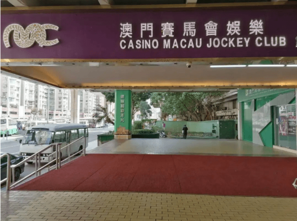 2025年澳门和香港买马最准网站www与警惕虚假宣传-全面释义、解释与落实