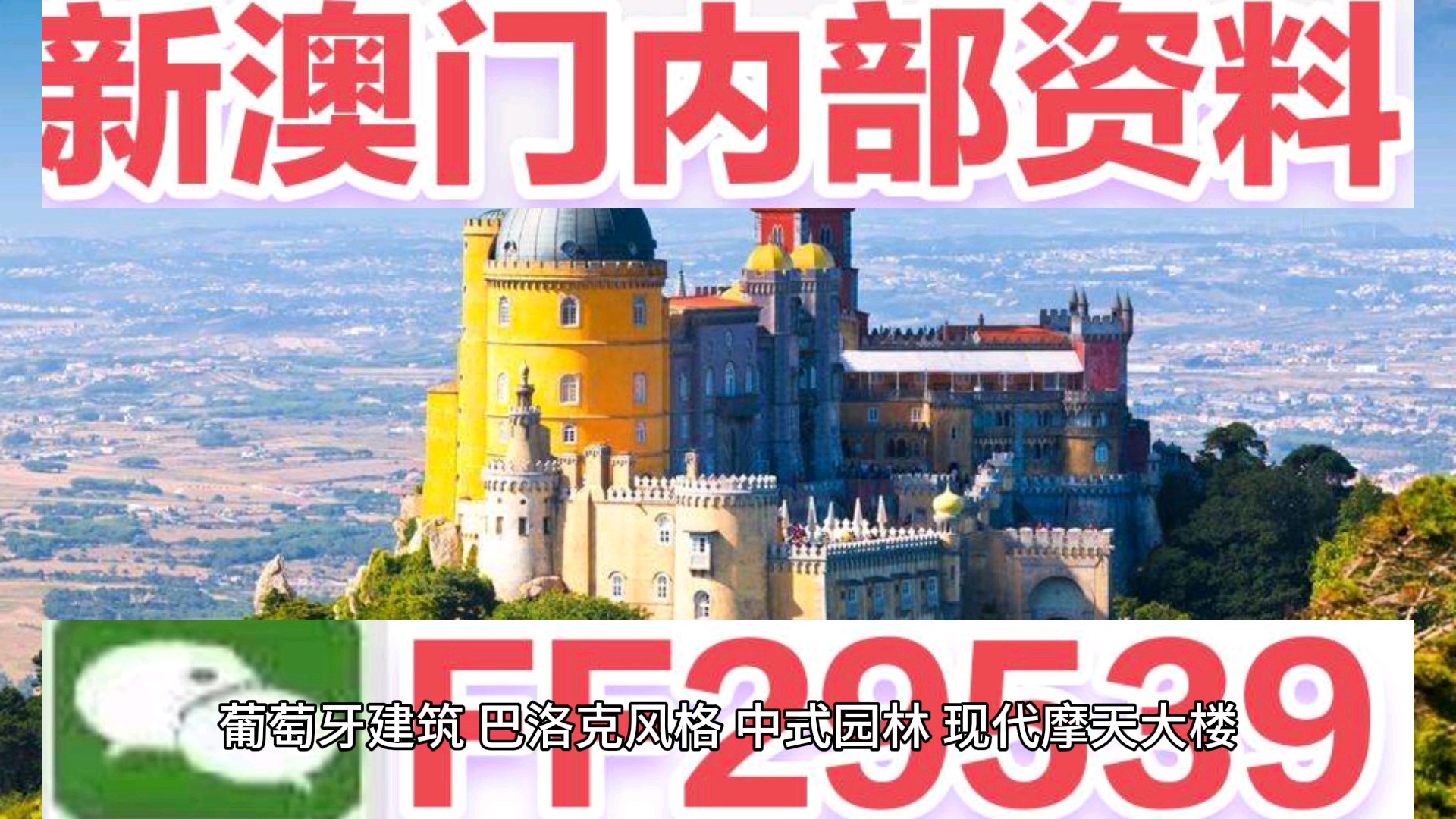 创业 第5页
