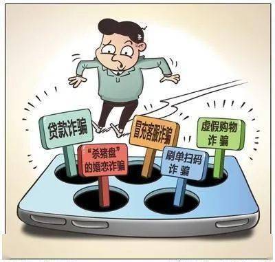 2025今晚必出三肖警惕虚假宣传-全面释义、解释与落实