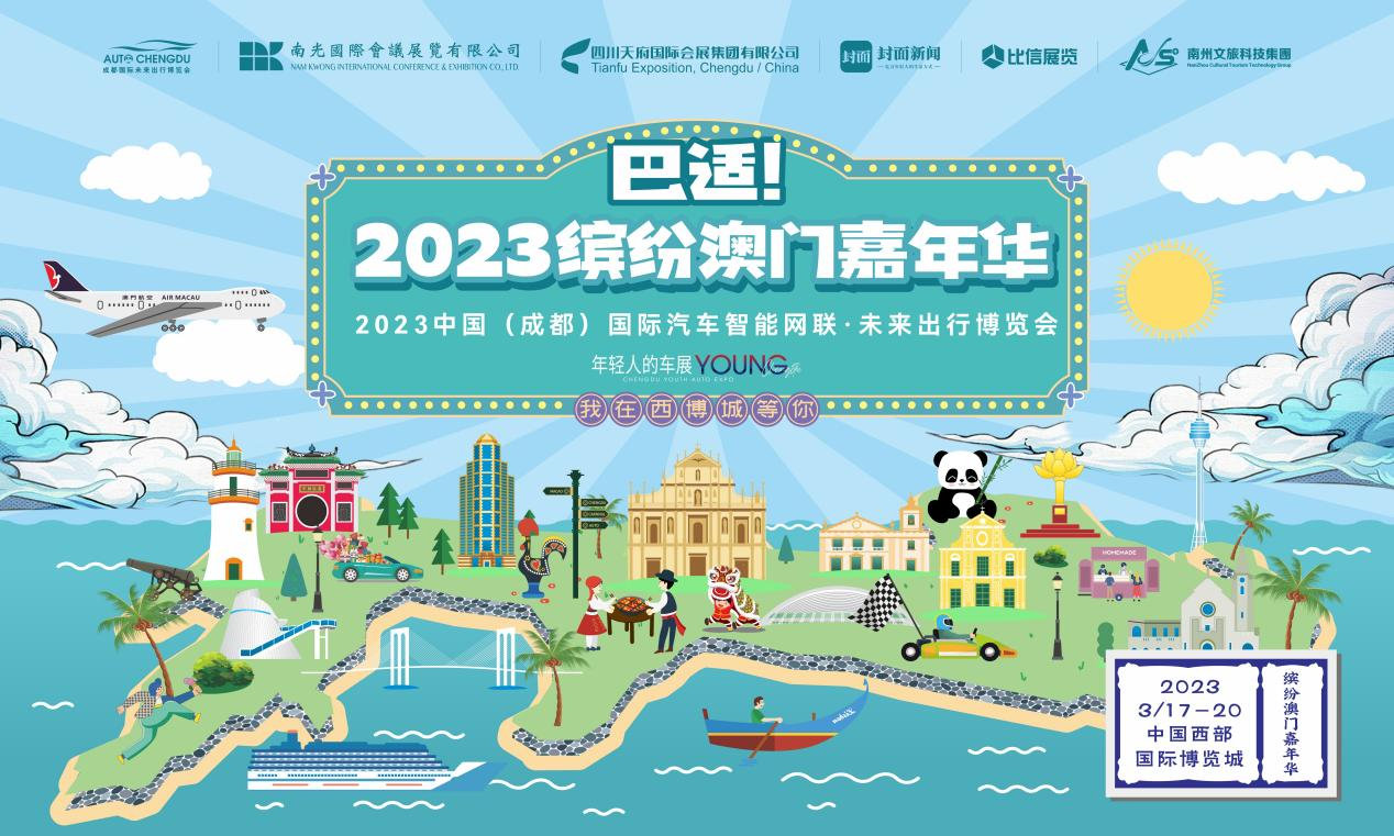 2025澳门天天免费大全，全面释义、解释与落实