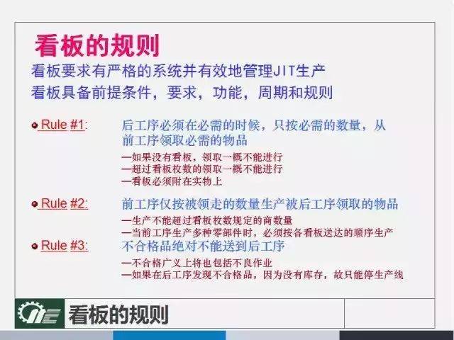 澳门管家婆100%精准详细解答、解释与落实