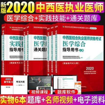 2025今晚必出三肖精选解析与解释落实