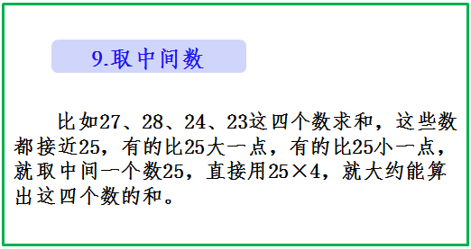 2025今晚必出三肖详细解答、解释与落实
