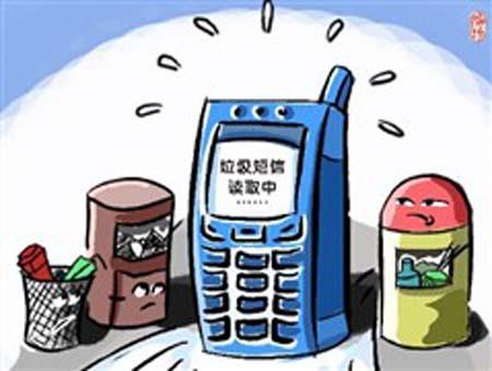 2025新澳门天天精准免费大全警惕虚假宣传-全面释义、解释与落实