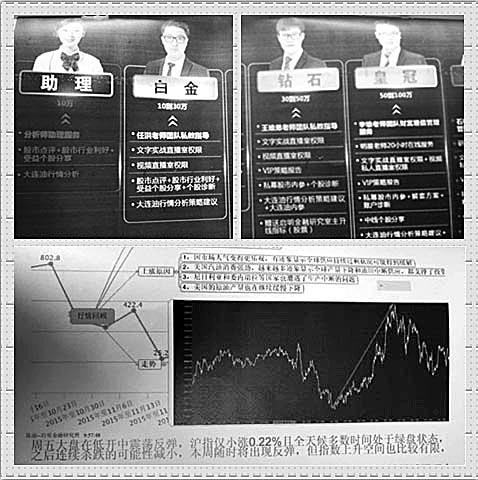 新澳2025最新资料大全挂牌警惕虚假宣传-全面释义、解释与落实