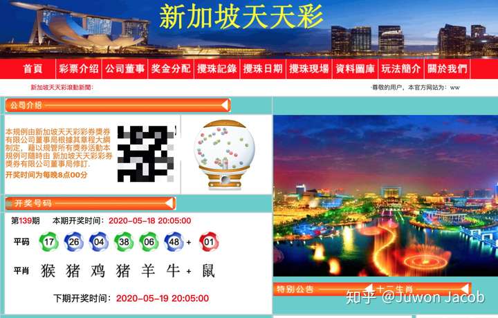 2025年新澳门天天开好彩大全全面释义、解释与落实