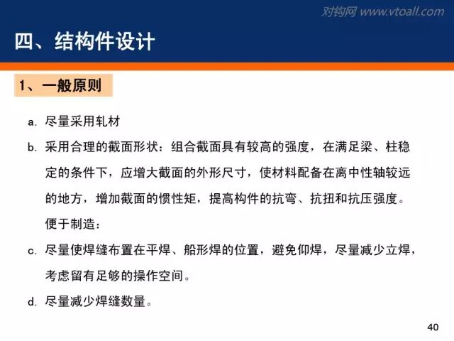 新澳门内部资料精准大全精选解析与解释落实