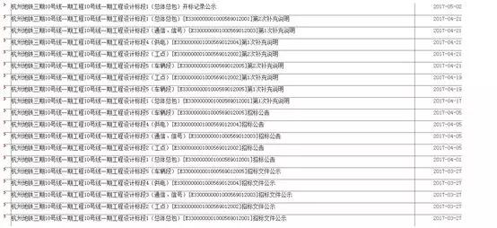 2025澳门原料免费大全,详细解答、解释与落实