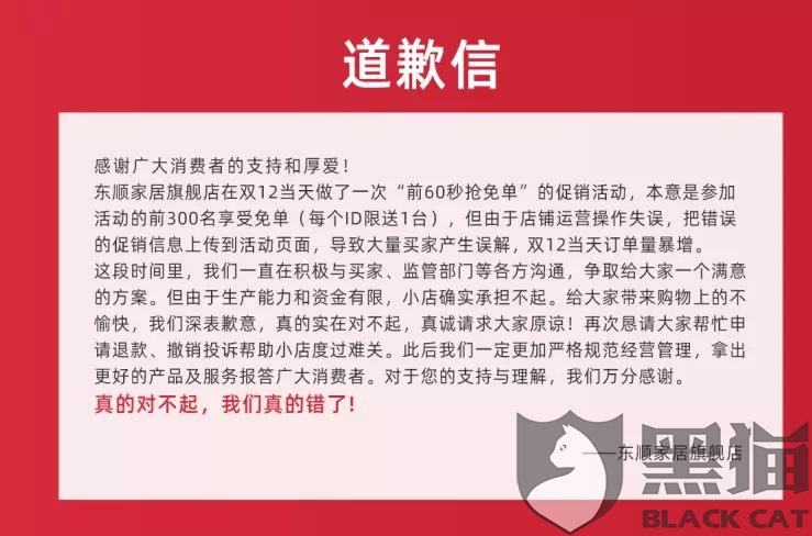 2025新奥资料正版大全警惕虚假宣传-全面释义、解释与落实