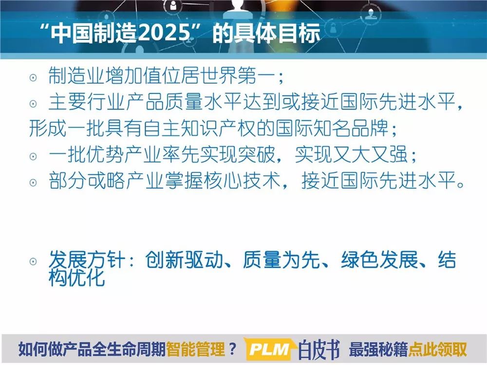 2025精准资料免费大全.详细解答、解释与落实