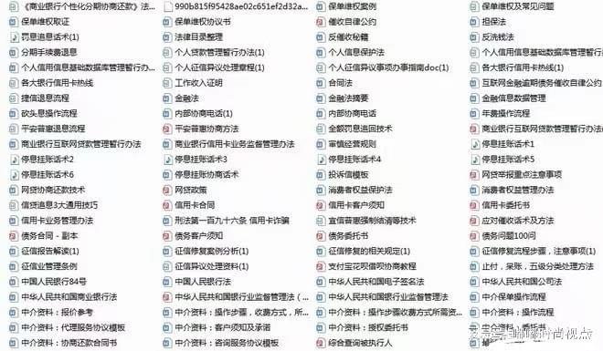 2025精准资料大全免费详细解答、解释与落实
